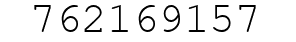 Number 762169157.