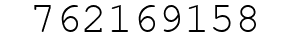 Number 762169158.