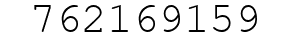 Number 762169159.