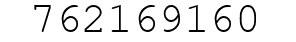 Number 762169160.