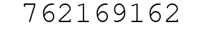 Number 762169162.