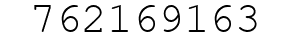 Number 762169163.