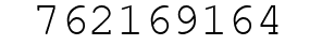 Number 762169164.
