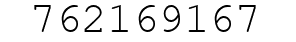 Number 762169167.