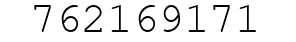Number 762169171.