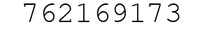 Number 762169173.