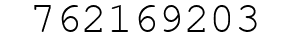 Number 762169203.
