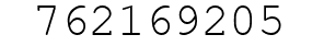 Number 762169205.