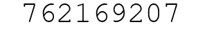 Number 762169207.
