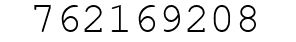 Number 762169208.