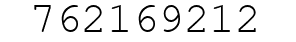 Number 762169212.