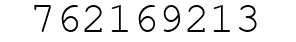 Number 762169213.
