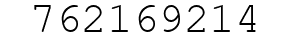 Number 762169214.