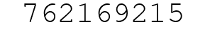 Number 762169215.