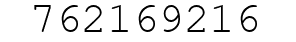 Number 762169216.