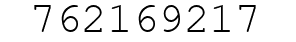 Number 762169217.