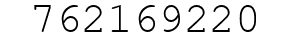 Number 762169220.