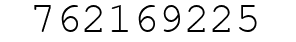 Number 762169225.