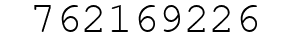 Number 762169226.