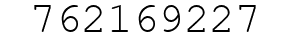 Number 762169227.
