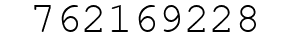 Number 762169228.