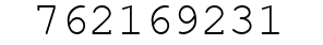 Number 762169231.