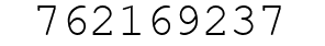 Number 762169237.
