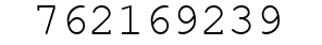 Number 762169239.