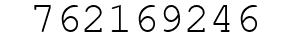 Number 762169246.
