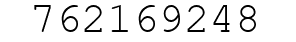 Number 762169248.