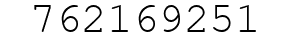 Number 762169251.