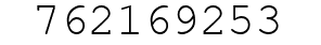 Number 762169253.