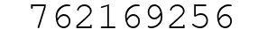 Number 762169256.