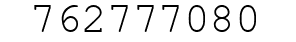 Number 762777080.