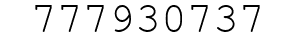 Number 777930737.