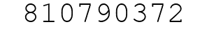 Number 810790372.