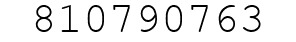Number 810790763.