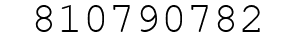 Number 810790782.