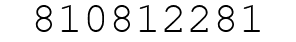 Number 810812281.