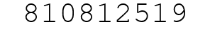 Number 810812519.