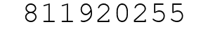 Number 811920255.