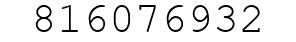 Number 816076932.