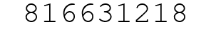 Number 816631218.