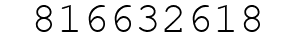 Number 816632618.