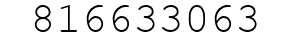 Number 816633063.