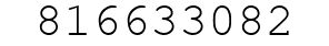 Number 816633082.