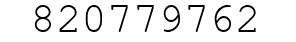Number 820779762.