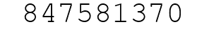 Number 847581370.