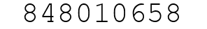 Number 848010658.
