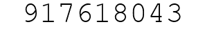 Number 917618043.